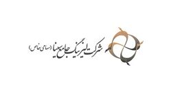 بیشترین درآمد لیزینگ جامع سینا از ارائه کدام خدمات تامین شد؟ + جدول