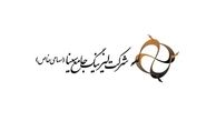 بیشترین درآمد لیزینگ جامع سینا از ارائه کدام خدمات تامین شد؟ + جدول