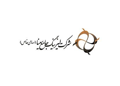 بیشترین درآمد لیزینگ جامع سینا از ارائه کدام خدمات تامین شد؟ + جدول