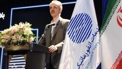 دیبا سامانه بازار متشکل بازار ارزی شد