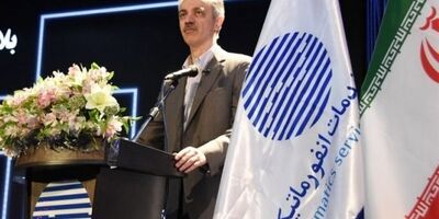 دیبا سامانه بازار متشکل بازار ارزی شد