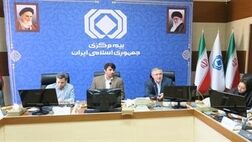 تفکیک حساب های معاملات بیمه های زندگی
