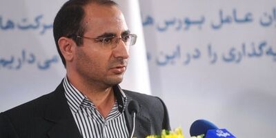 راه‌اندازی سامانه‌ای برای اعلام قیمت ارز برای عامه مردم