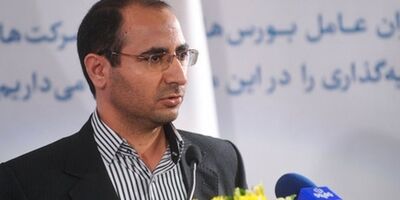 راه‌اندازی سامانه‌ای برای اعلام قیمت ارز برای عامه مردم