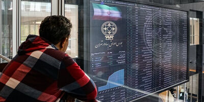 استقبال گرم سهامداران از تغییر دامنه نوسان بورس