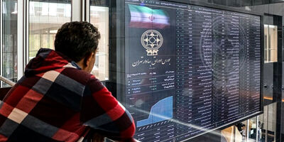 استقبال گرم سهامداران از تغییر دامنه نوسان بورس