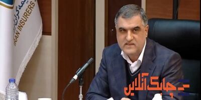 عوارض وضع شده برای صنعت بیمه بسیار زیاد است