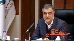 مردم شهرستان‌ها برای پیگیری پرونده بیمه‌ای مجبور به سفر به مرکز استان هستند