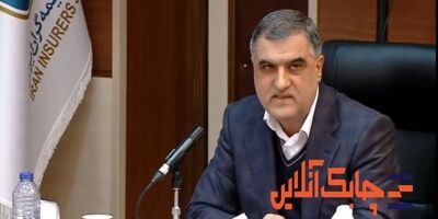 عوارض وضع شده برای صنعت بیمه بسیار زیاد است