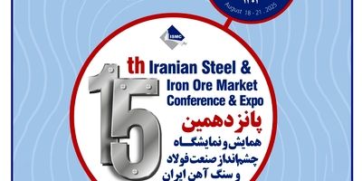 آغاز جشنواره تخفیفات «نبض زندگی» ویژه بیمه‌های مسئولیت حرفه‌ای پزشکان و پیراپزشکان
