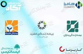 بیشترین و کمترین ظرفیت مجاز نگهداری ریسک مربوط به کدام شرکت‌های بیمه زندگی هستند؟ + جدول