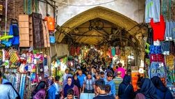 تشدید بازرسی‌ها برای تنظیم بازار رمضان و نوروز