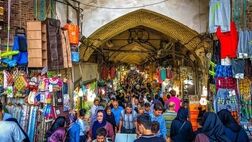 تشدید بازرسی‌ها برای تنظیم بازار رمضان و نوروز