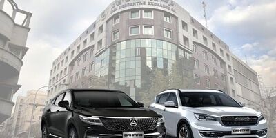 عرضه مجدد خودروی دیگنیتی و کارا در بورس کالا
