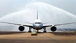 هزینه هر مسافر در فرودگاه نجف حدود ۲ میلیون و ۵۰۰ هزار تومان است
