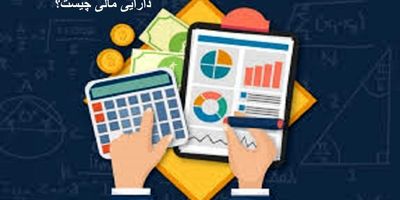 نمادهای متوقف در بورس به زودی تعیین تکلیف می‌شوند