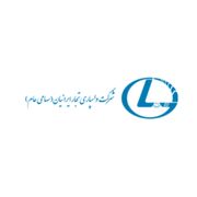 شركت واسپاری تجار ایرانیان