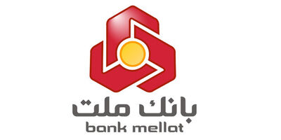 دیدار مدیرعامل بانک ملت با فرمانده کل نیروی دریایی ارتش