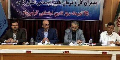 کاهش مقرری بگیران بیمه بیکاری در استان گیلان 