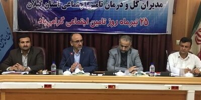 کاهش مقرری بگیران بیمه بیکاری در استان گیلان 