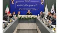صورت‌های مالی و عملکرد ۱۴۰۳ صندوق تامین خسارت‌های بدنی تصویب شد
