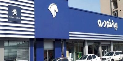آغاز واگذاری ایران‌خودرو به بخش خصوصی