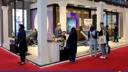 بیمه آسیا در شانزدهمین نمایشگاه بین المللی صنعت مالی طرح جدید مستمری را ارائه کرد
