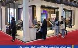 بیمه آسیا در شانزدهمین نمایشگاه بین المللی صنعت مالی طرح جدید مستمری را ارائه کرد
