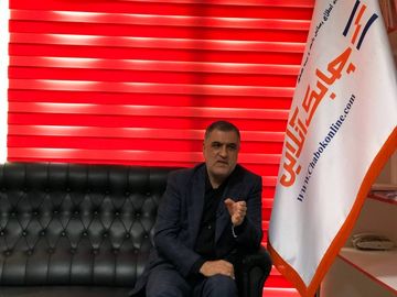 سید محمد کریمی
