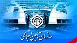نیروهای پاره وقت چه طور می‌توانند سابقه بیمه‌ای خود را کامل کنند؟
