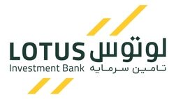 چه میزان از سهام لوتوس پارسیان  دراختیار بیمه مرکزی است؟