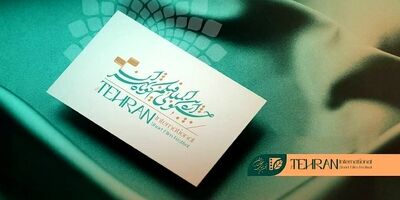 حضور رسمی «هوش مصنوعی» در جشنواره فیلم کوتاه تهران امسال
