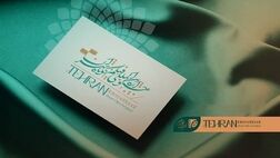 حضور رسمی «هوش مصنوعی» در جشنواره فیلم کوتاه تهران امسال
