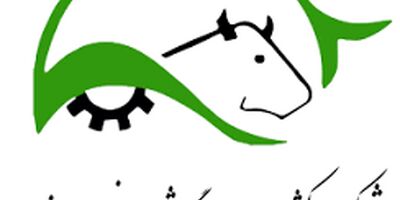 کشت و دام گلدشت نمونه اصفهان چقدر از صندوق بیمه کشاورزی غرامت گرفت؟