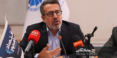 همتی رئیس کل بانک مرکزی شد 