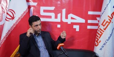 راه های مهم نجات اقتصاد دیجیتال در کشور