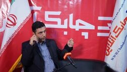 راه های مهم نجات اقتصاد دیجیتال در کشور