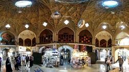 آغاز مرمت چهارسوق بزرگ بازار تهران