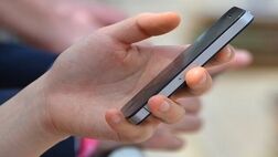 چگونه پیامک ارزان‌تر ارسال کنیم؟
