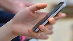 چگونه پیامک ارزان‌تر ارسال کنیم؟
