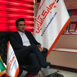 مهدی مقدم