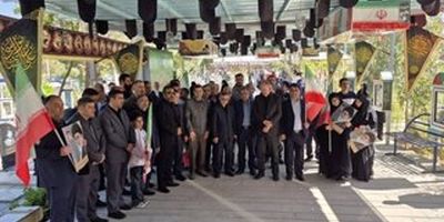 عملکرد و بهره وری مبنای تصمیم گیری بیمه آسیا در سال 1405
