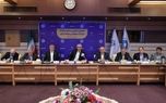 برگزاری مجمع عمومی عادی سالیانه شرکت سهامی بیمه ایران