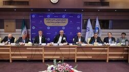 برگزاری مجمع عمومی عادی سالیانه شرکت سهامی بیمه ایران