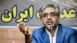 جزئیات واگذاری سهام عدالت به مشمولان کمیته امداد و بهزیستی
