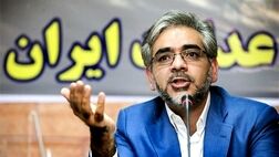 جزئیات واگذاری سهام عدالت به مشمولان کمیته امداد و بهزیستی
