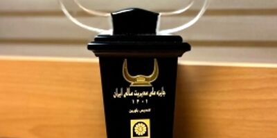 گسترش فعالیت بیمه پاسارگاد در شهر تبریز