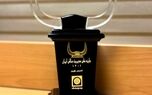 دریافت تندیس بلورین سیزدهمین دوره جایزه ملی مدیریت مالی ایران توسط بیمه پاسارگاد
