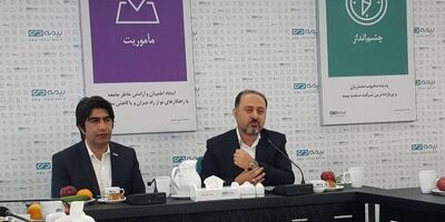 بنیاد شهید و امور ایثارگران 2 هزار و 500 میلیارد تومان به بیمه دی بدهکار است/ بیمه دی کمترین میزان مطالبات را دارد