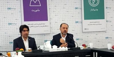 بنیاد شهید و امور ایثارگران 2 هزار و 500 میلیارد تومان به بیمه دی بدهکار است/ بیمه دی کمترین میزان مطالبات را دارد